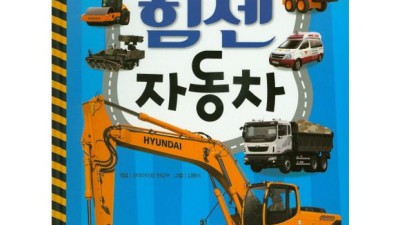 남아공시간 득템 후기⏰✨ 똑똑한 쇼핑 가이드 & 꿀팁 대방출!